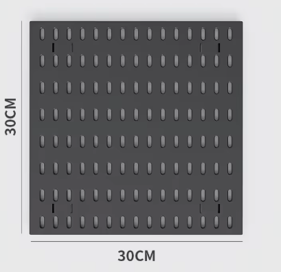 Pegboard